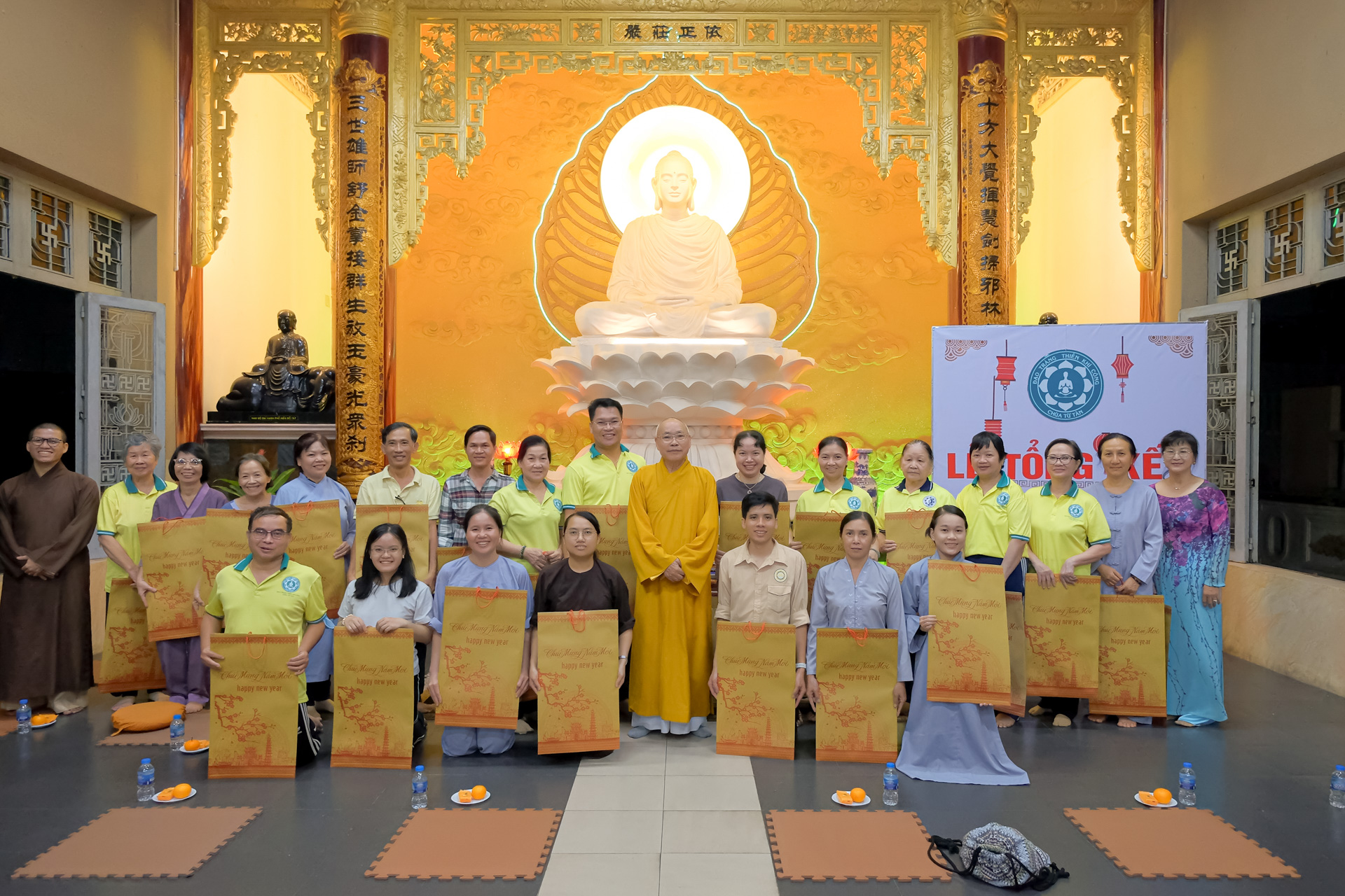 Lễ Tổng Kết Đạo Tràng Thiền & Khí Công Chùa Từ Tân 01/01/2022