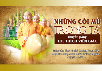 "Những Cõi Mù Trong Ta" - Thơ: Như Nhiên - Thuyết Giảng: Hòa Thượng Thích Viên Giác