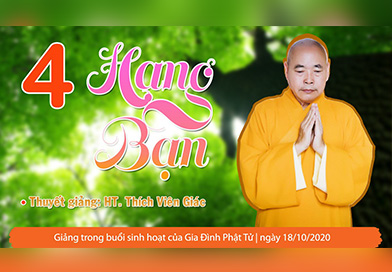 4 Hạng bạn | Thuyết Giảng: HT. Thích Viên Giác