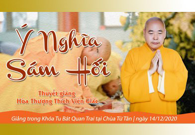 Ý nghĩa của Sám Hối | Thuyết giảng: HT. Thích Viên Giác
