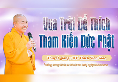 Vua trời Đế Thích tham kiến Đức Phật | HT. Thích Viên Giác