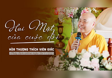 Hai mặt của cuộc đời | Hỏi Đáp | HT. Thích Viên Giác