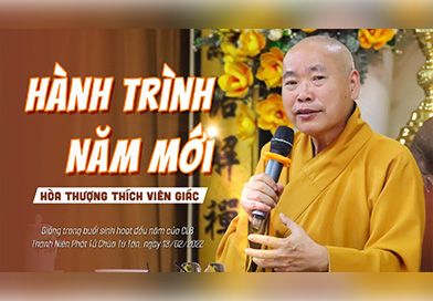 Hành trình năm mới | Thuyết giảng: HT. Thích Viên Giác