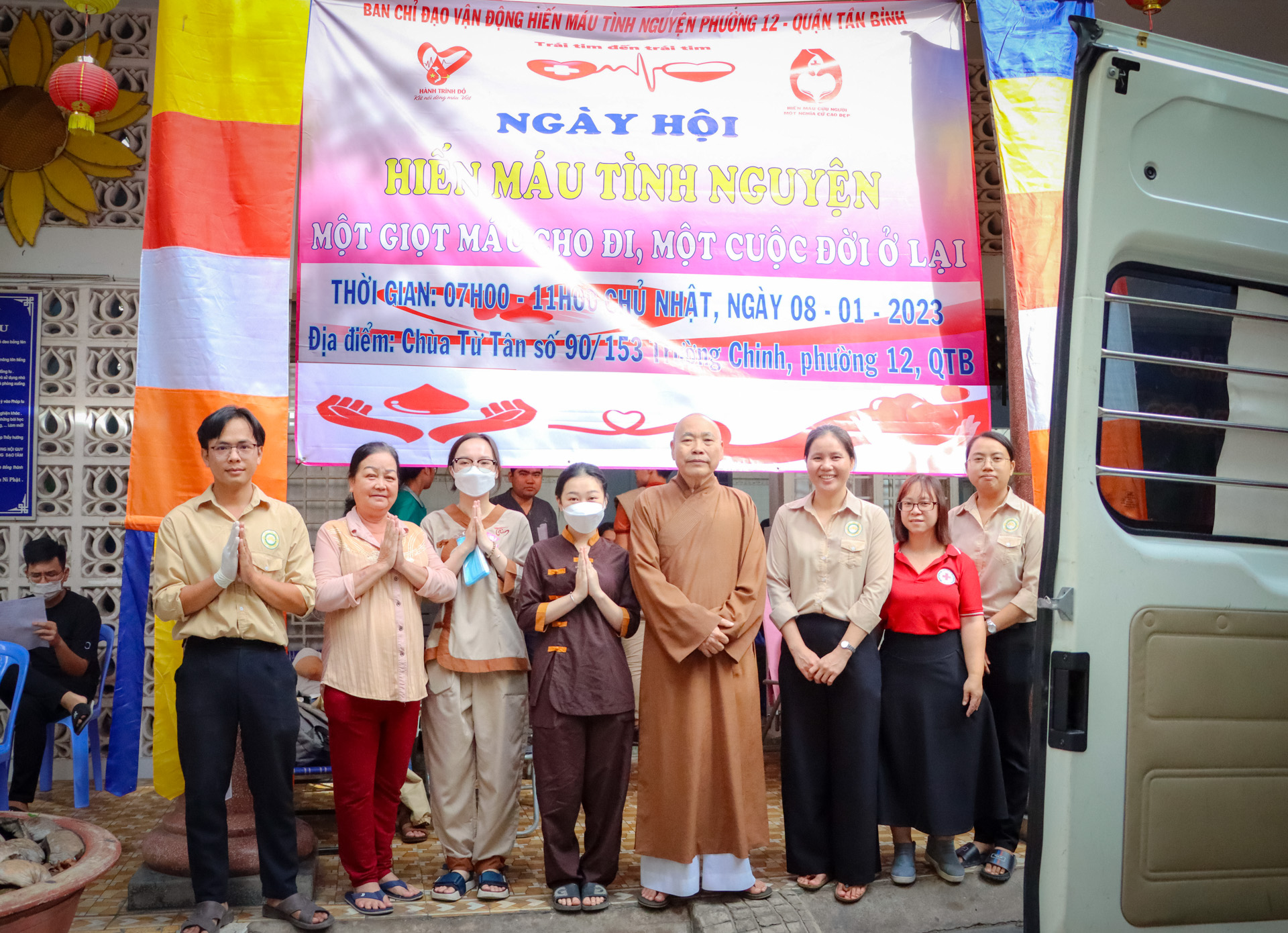 Hiến Máu Tình Nguyện tại Chùa Từ Tân (08/01/2023 - 17/12ÂL)