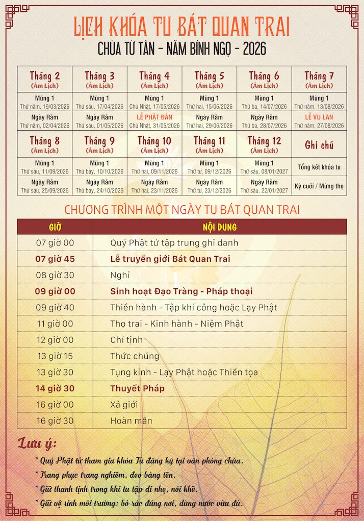 [Thông báo] LỊCH KHOÁ TU BÁT QUAN TRAI VÀ LỊCH CHƯƠNG TRÌNH KHOÁ TU TẬP THIỀN ĐỊNH NĂM BÍNH NGỌ 2026 TẠI CHÙA TỪ TÂN